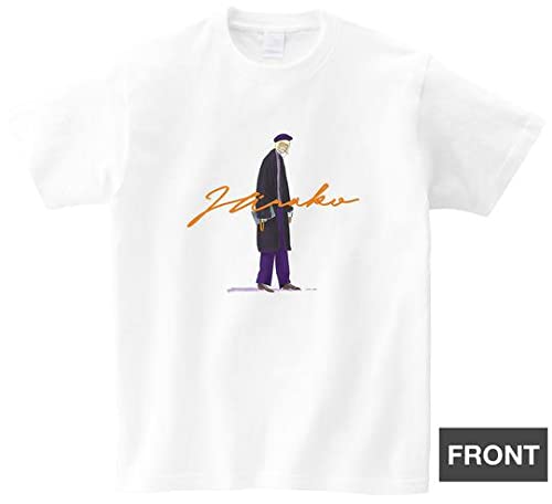 Amazon.co.jp: BLEACH Tシャツ メガネ ホワイト 平子真子 : ファッション