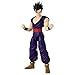 BANDAI Dragon Stars Figures Superhero Ultra Gohan | Dragon Ball Superhero Ultra Gohan Action Figure | 17cm Articulated Dragon Ball Figure Dragon Stars Anime Figures