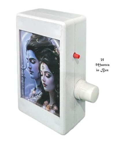 Image of 35-in-1 Gayatri Mantra Chanting Box | Hindu Spiritual Audio Player with Glowing Front | Om Chanting Device for Peace, Prosperity & Meditation | Mantra Machine | Best Spiritual Gift