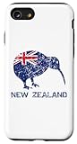New Zealand Flag Heritage Clothing & Gifts