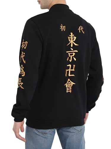 Unisex Anime Embroidered Jacket for Men and Women, Tokyo Manji Cosplay Anime Regular Bomber Jackets