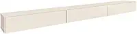 Rack Suspenso para Painel ou TV até 75 Polegadas 3 Portas 1,99m Off White EDN