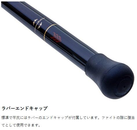 がまかつ(Gamakatsu) 遠投竿 がま磯 我夢者ULTIMATE (がまいそ がむしゃアルティメイト) 南方強者S 6-48 5枚目