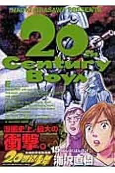 コミックニュース vol.15 コミックニュース vol.15