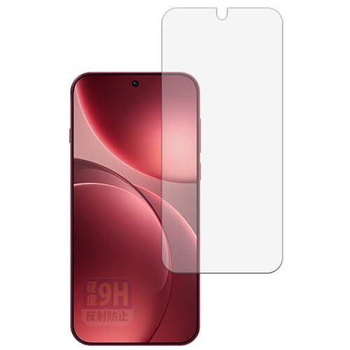 Leipsden �t�B���� OPPO Find X9 Pro �Ή� �ی�t�B���� ���˒ጸ �K���X�t�B���� (�ɔ� �t�@�C�o�[) �h�w�� ���{��