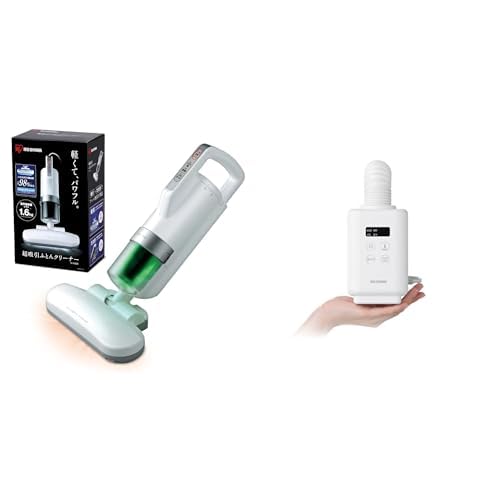 【強力ダニ退治セット】アイリスオーヤマ ふとん乾燥機 ふとんクリーナーセット ダニ退治 カラリエmini JSK-S10 IC-FAC2