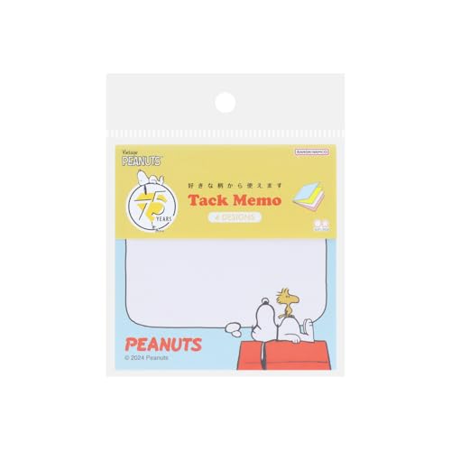 TX^[(Sun-Star Stationery) Xk[s[ t CXg PEANUTS 75N nEX S2845628