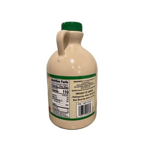 Kirkland Signature Organic Pure Maple Syrup 33.8 Ounce