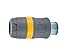 PARKER Pneumatic Coupler