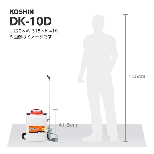 工進(KOSHIN) 背負い式 乾電池 噴霧器 タンク 10L 消毒名人 DK-10D 単一型 乾電池 6本使用(別売) ダイヤフラム ポンプ 消毒 防除 除草 カバー付き 静音 簡単 家庭 8枚目