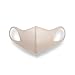 Price comparison product image LeMASKA K-pop Fashion Face Mask - Cream - S