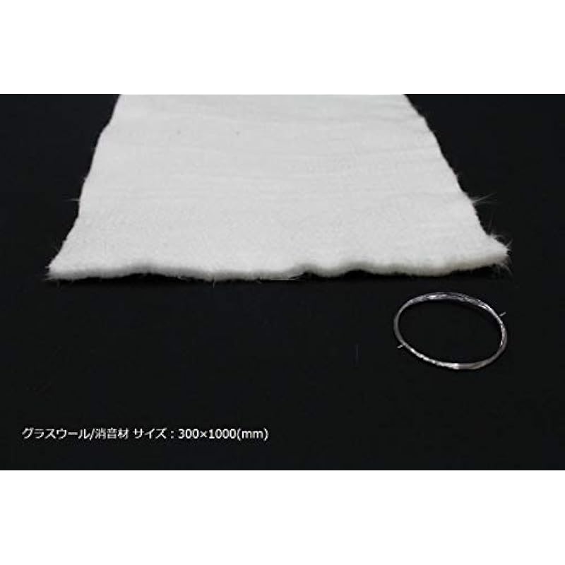 HMS 유리 울 사운드 밀링 재료 300 x 1000mm 스테인리스 스틸 와이어 머플러 제조 부품 수리 절연 흡수 일반 상세이미지 2