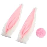 BEBEMOKO ヘルメット用着脱式うさ耳 しっぽデコレーション バイク モトクロス対応 ぬいぐるみ風可愛いアクセサリー 帽フルフェイス ハーフフ