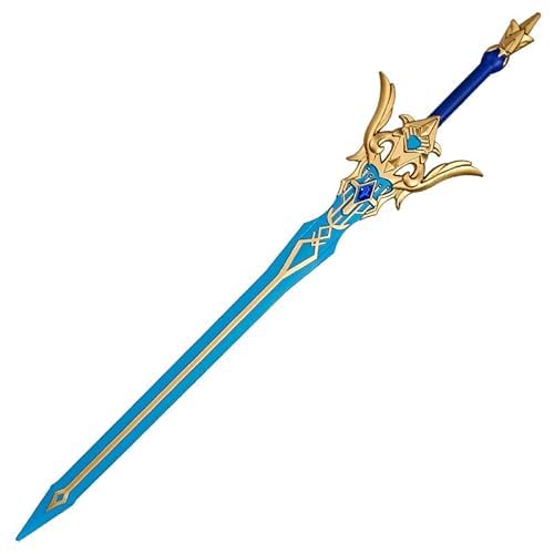 Amazon.co.jp: 原神 コスプレ道具 雷電将軍 優菈 cos道具 武器 模造刀  