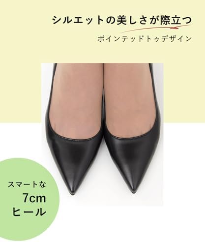Amazon | [サクセスウォーク] ワコールパンプス ポインテッド