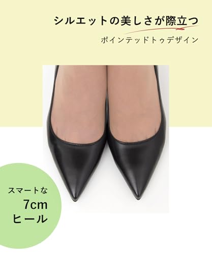Amazon.co.jp: ワコールの靴 success walk(サクセスウォーク)