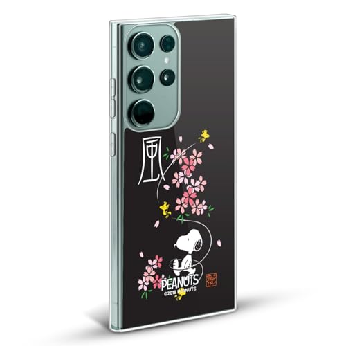 Coque gel compatible MagSafe flexible Peanuts Snoopy pour S24 Ultra