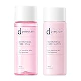 dプログラム(d program) 【医薬部外品�