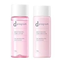 dプログラム モイストケア 化粧水・乳液セット Amazon | dプログラム モイストケアセットEX 化粧水18ml+乳液18ml 医薬