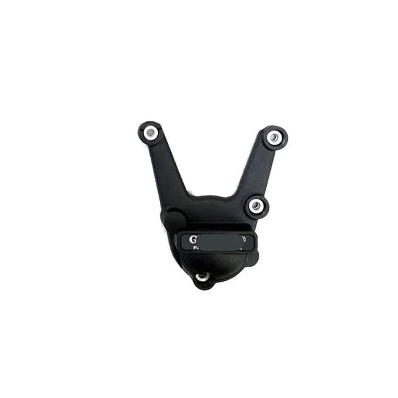 Couvercle protection moteur S1000RR carter de protection pour moto S1000R 2009-2016