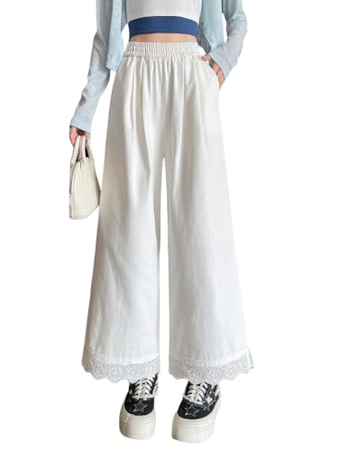 Women's Ultra Comfortable Sweatpants Lace Lace Wide Leg Pants Straight Leg Nine Minute Casual Pants Women's Pants