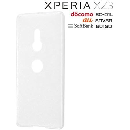 Amazon Co Jp Xperia Xz3 ディズニーキャラクター Tpuソフトケース キラキラ ミッキー 家電 カメラ