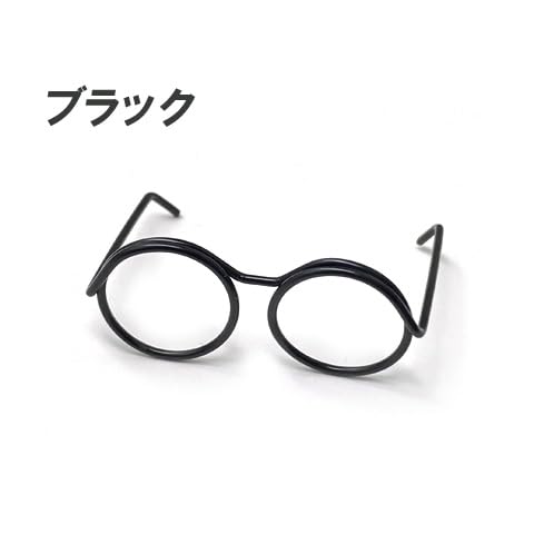 Amazon.co.jp: ミニチュア メガネ めがね サングラス ワイヤー 眼鏡