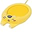 Ador Yellow Ador Yellow