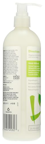 365 by Whole Foods Market, Lotion Maximum Moisture Aloe & White Tea, 16 Ounce