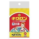 �L�N����A [�C�G���[]