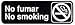 Tablecraft No Smoking Spanish Sign | No Fumar | Commerical Quality for Restaurant Use 3 by 9-Inch