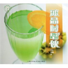 Paperback ice cream, smoothie [Paperback] [Chinese] Book
