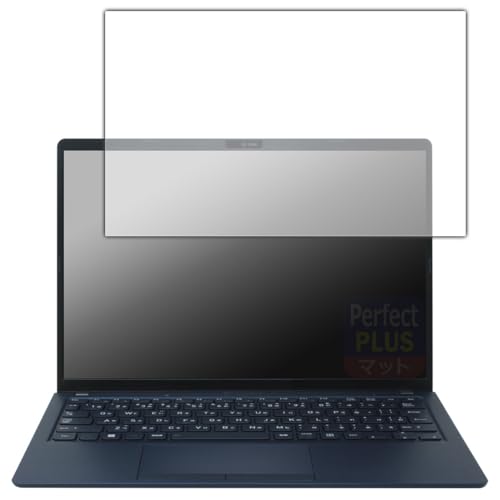 PDA�H�[ dynabook X83/LY, X83/LW, X83/PA, X83/LA, XZ/HY, XZ/HW �Ή� PerfectShield Plus �ی� �t�B���� ���˒ጸ �h�w�� ���{��