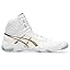 White/champagne