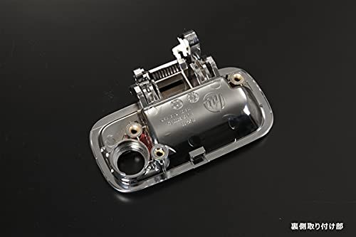 Amazon | S300系アトレーワゴン/ハイゼットカーゴ バックドアハンドル