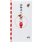 伊予結納センター 金封 TPCシリーズ ペーパーカットマスコット付祝儀袋 祝御成人 女性 約9.5×17.8cm 日本製 ホワイト TPC-056