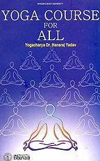 Paperback Yoga Course for All Book