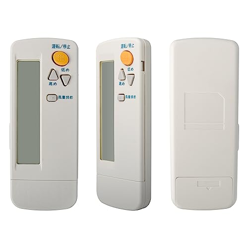 Amazon.co.jp: BRC4C105エアコン用リモコンSuitable for ダイキン 
