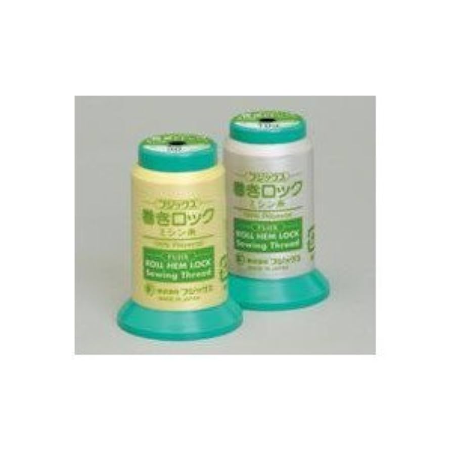 巻物 101 Aging Age of Longing Black tag 301EXX Denim Pants【JP94301E