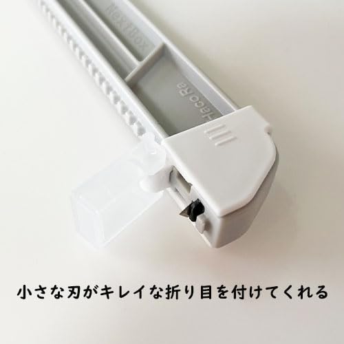 Amazon.co.jp: 【0111】段ボールサイズ調整カッター 中身に