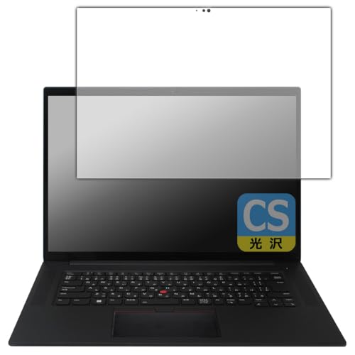 PDAH[ ThinkPad P1 Gen 4 [^b`plڃf] Ή Crystal Shield ی tB  {
