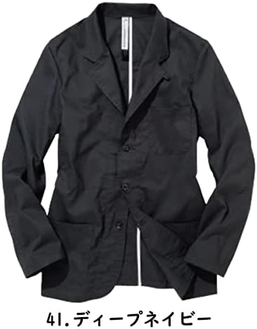 テーラードジャケット D702 S 24.ホワイト ストレッチサマートロ UVカット 帯電防止素材 防透け 遮熱 吸水速乾 ポリエス