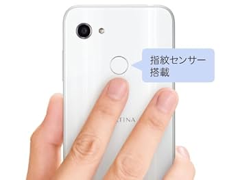 GRATINA  グラティーナ KYV48SWA 色ホワイト 新品未使用 GRATINA KYV48【スペック】価格や発売日 | スマホBANK