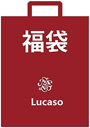 Amazon 福袋メンズ 三点セット ファッション 年末 年始 福袋 19年 新年お祝い 運命変えちゃう 福袋 通販