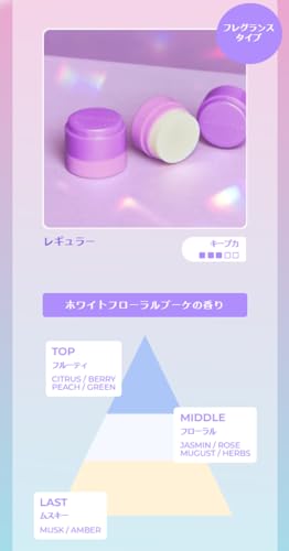 UTENA Matomage Hair Styling Stick Regular 13g miniatura 5