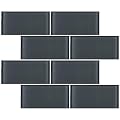 TCSAG-06 3x6 Dark Grey Glass Subway Tile -Kitchen and Bath Backsplash Wall Tile (1sqt)