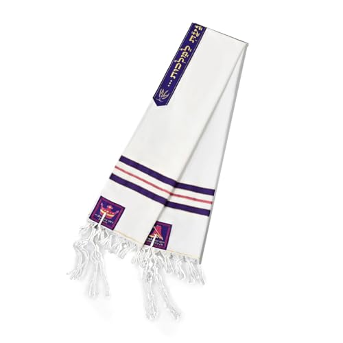 Écharpe de prière pour mariage juif et célébrations religieuses solennelles