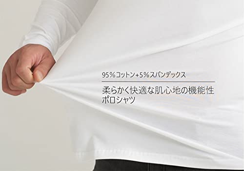 [Manatsulife]メンズ ポロシャツ Vネック 長袖 ポタンなし 
