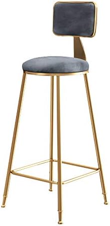 HAIZHEN Counter bar stools Bar Stools,Bar Chair with Backrest Kitchen Pub Counter Chair Velvet Cushion Kitchen Breakfast Barstool 3 Height Home Office Furniture (Size : 65cm-26)