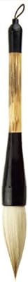 Adult Large Chinese Calligraphy Training Writing Brush Sumi Drawing Watercolor Kanji Brush for Beginner(Culture #03)